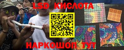 ALPHA-PVP Краснознаменск