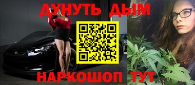 ALPHA-PVP Краснознаменск