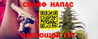 ALPHA-PVP Краснознаменск