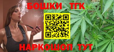 ALPHA-PVP Краснознаменск
