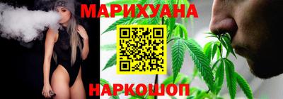 спиды Краснокаменск