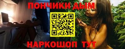 спиды Краснокаменск