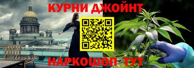 спиды Краснокаменск