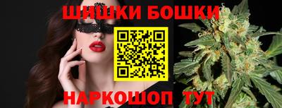 кокаин Чебаркуль