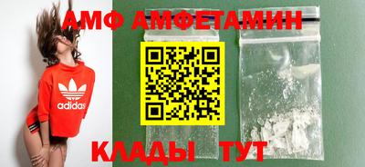 мескалин Краснодар