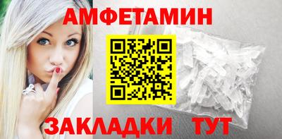 мескалин Краснодар