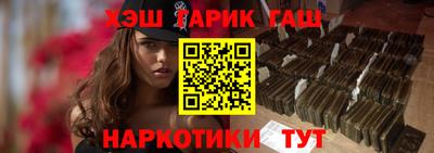 прущие грибы Чебоксары