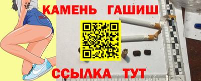 мескалин Краснодар