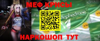 бошки Чапаевск