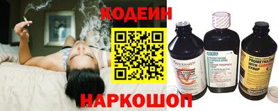 ALPHA-PVP Краснознаменск