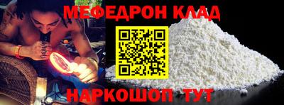 спиды Краснокаменск